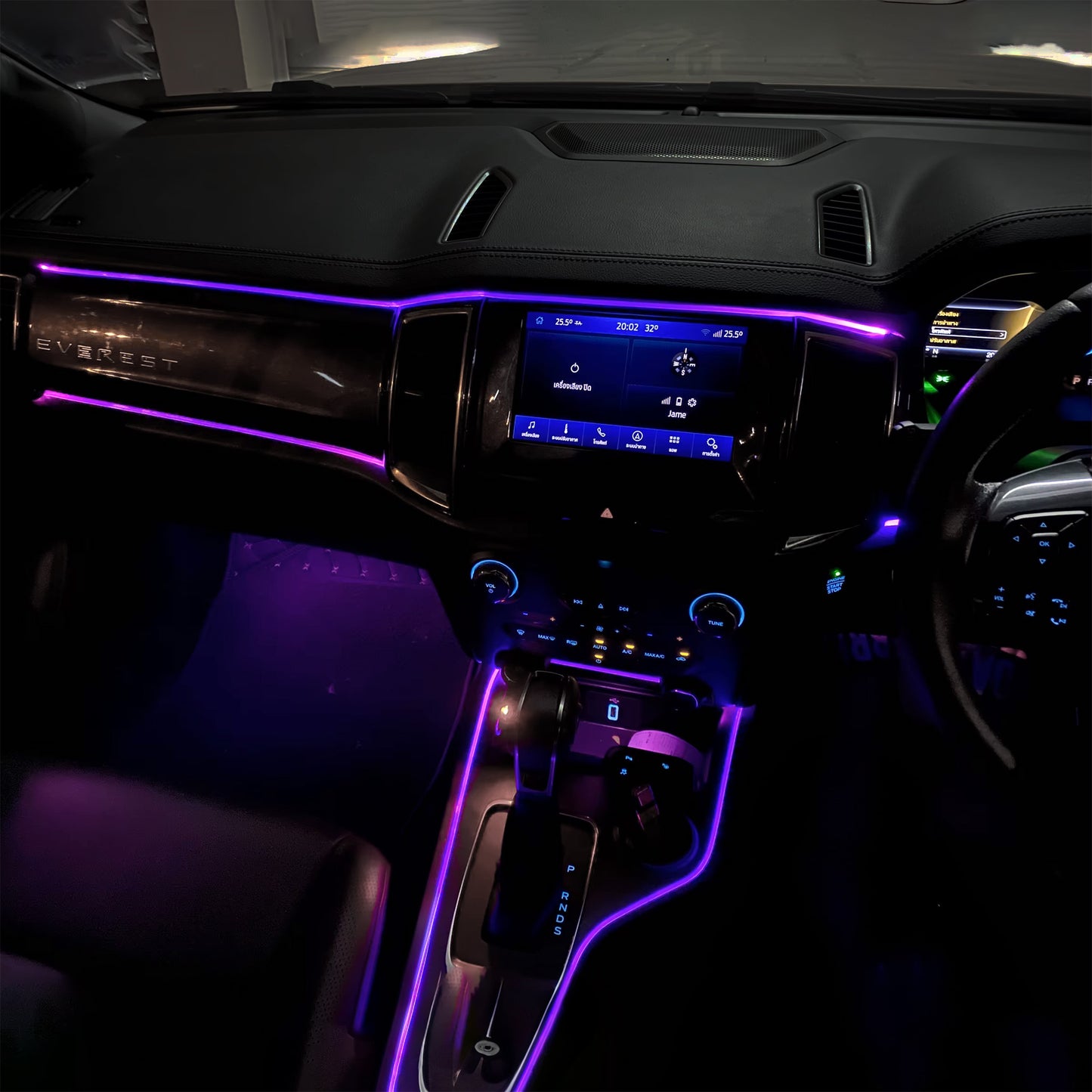 AccentGlow™ Universal Ambient Lighting Kit - Optic Lighting