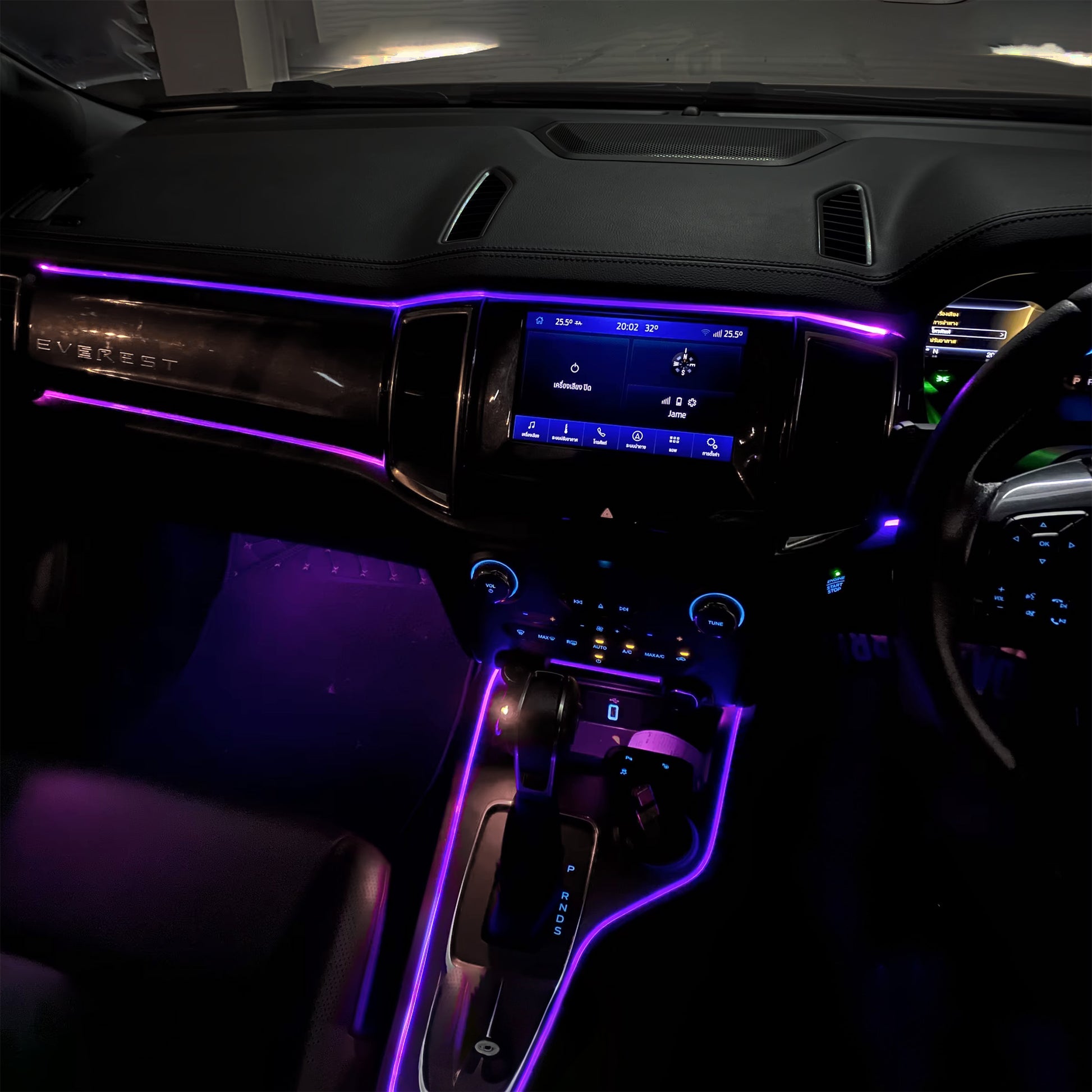 AccentGlow™ Universal Ambient Lighting Kit - Optic Lighting